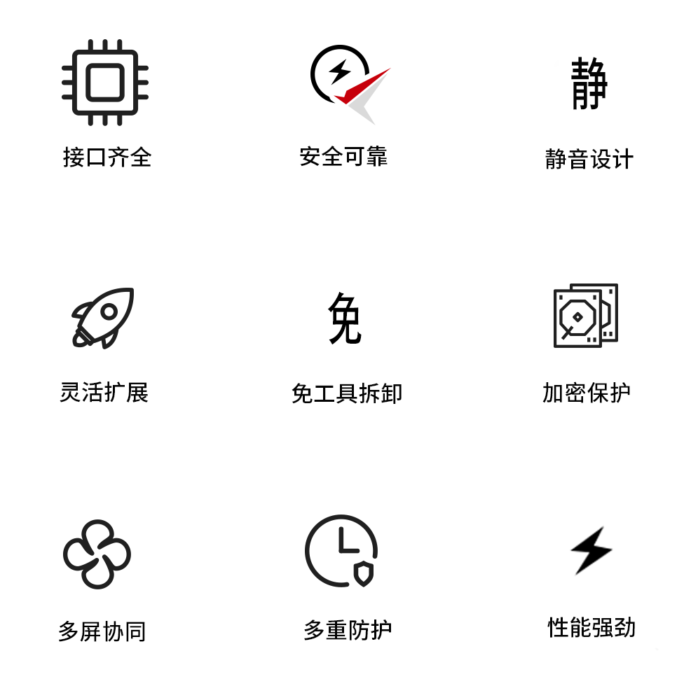 1724907652295560.png 1671438982519148.png